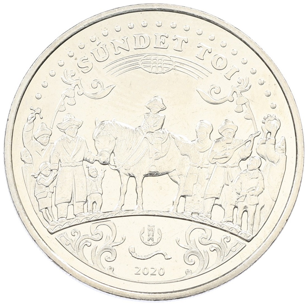 100 тенге 2020 года Казахстан «Национальные обряды — Сундет той» — Фото №1