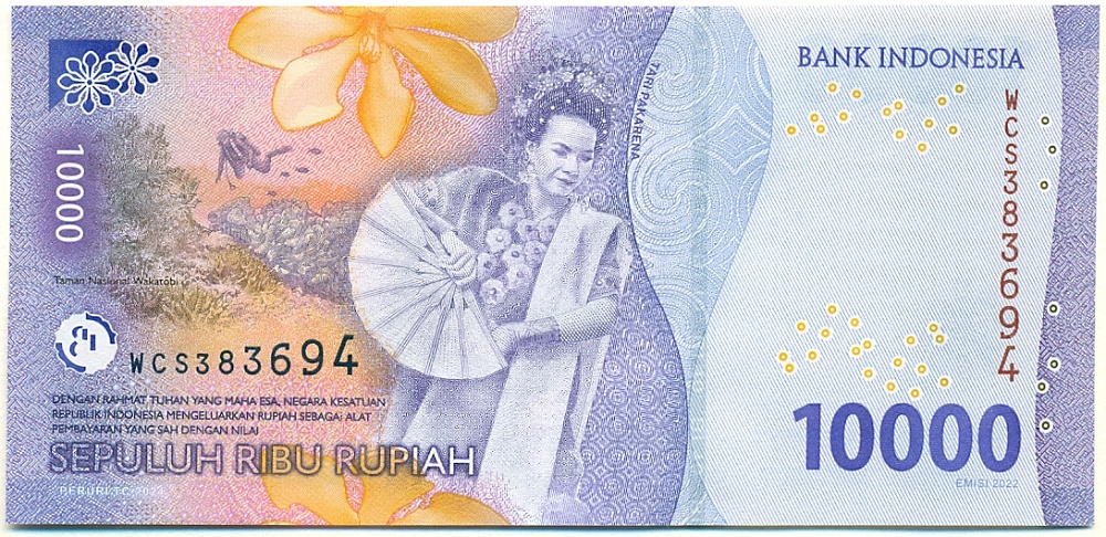 10000 рупий 2022 года Индонезия — Фото №2
