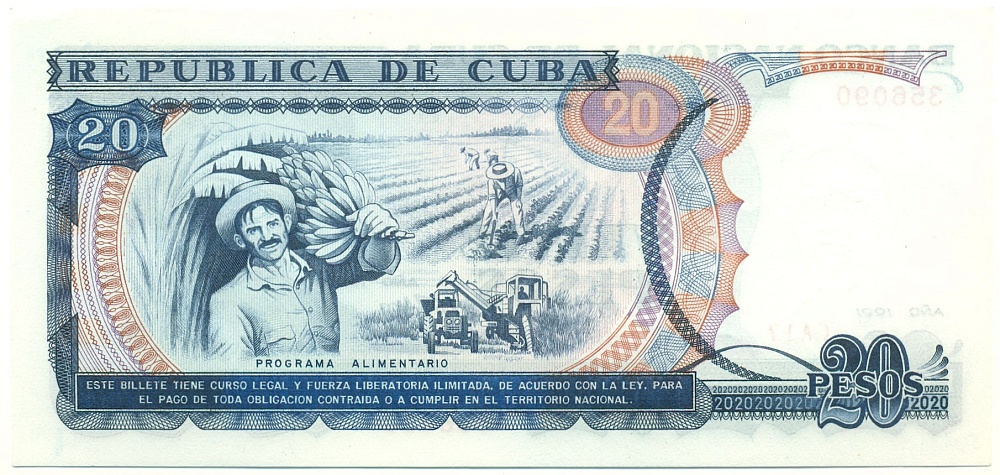 20 песо 1991 года Куба — Фото №2