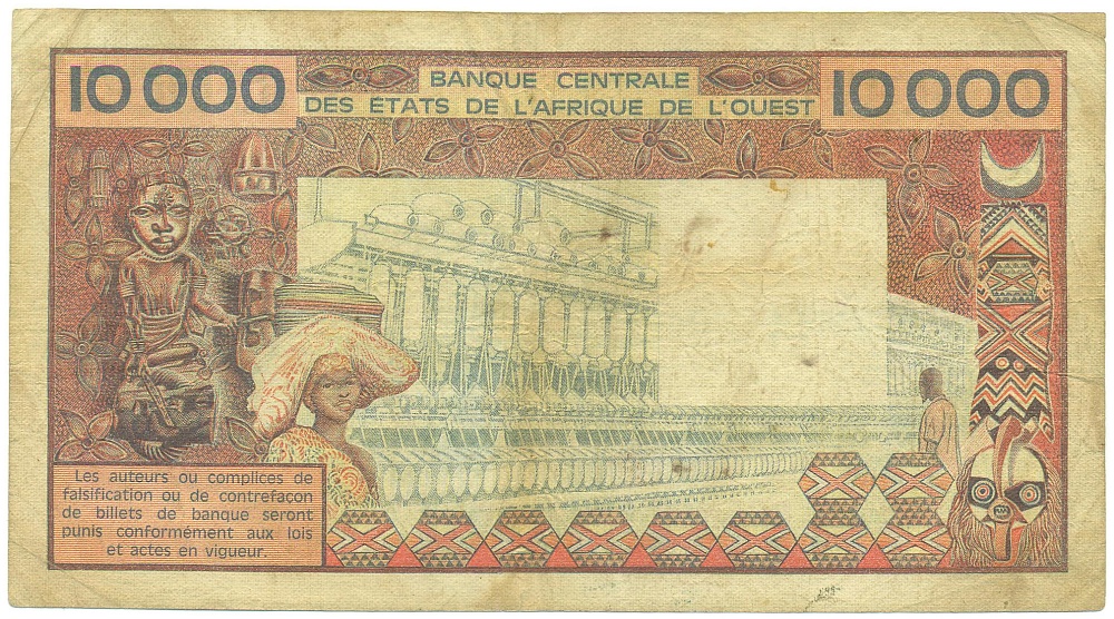 10000 франков 1977 года Западная Африка — Фото №2