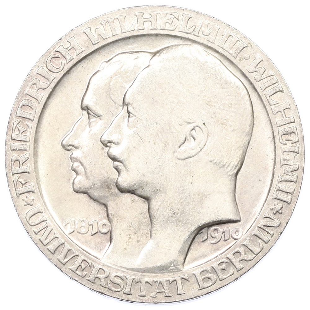 3 марки 1910 года Германия (Пруссия) «Берлинский университет» — Фото №1