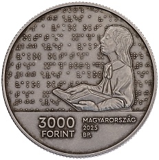 3000 форинтов 2025 года Венгрия «200 лет образованию для слепых в Венгрии» — Фото №1