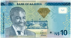 10 долларов 2013 года Намибия — Фото №1