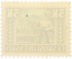 Почтовая марка 5 крон 1945 года Чехословакия «1-я годовщина словацкого восстания» — Фото №2