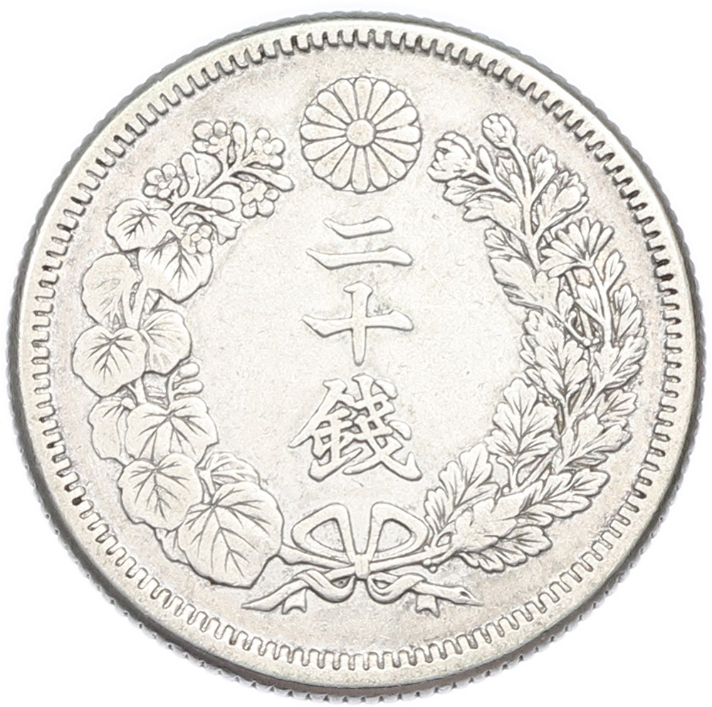20 сен 1910 года Япония — Фото №2