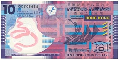 10 долларов 2012 года Гонконг — Фото №1