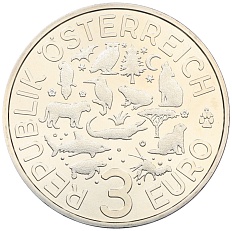 3 евро 2017 года Австрия «Животные со всего мира — Тигр» — Фото №2