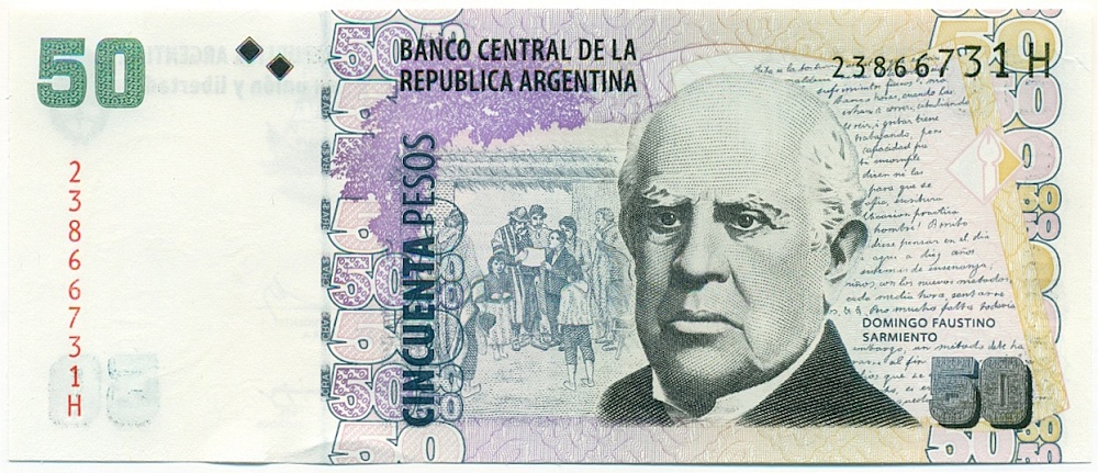 50 песо 2011 года Аргентина — Фото №1