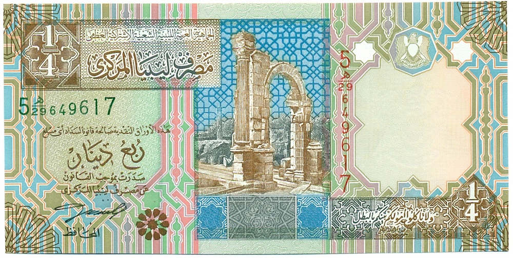 1/4 динара 2002 года Ливия — Фото №1