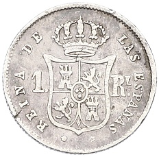 1 реал 1854 года Испания — Фото №2