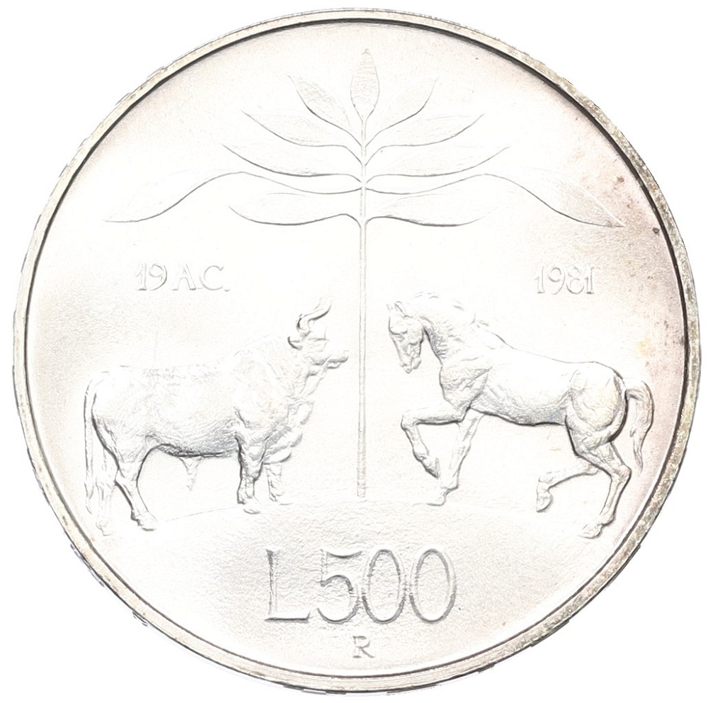 500 лир 1981 года Италия «2000 лет со дня смерти Вергилия» — Фото №2