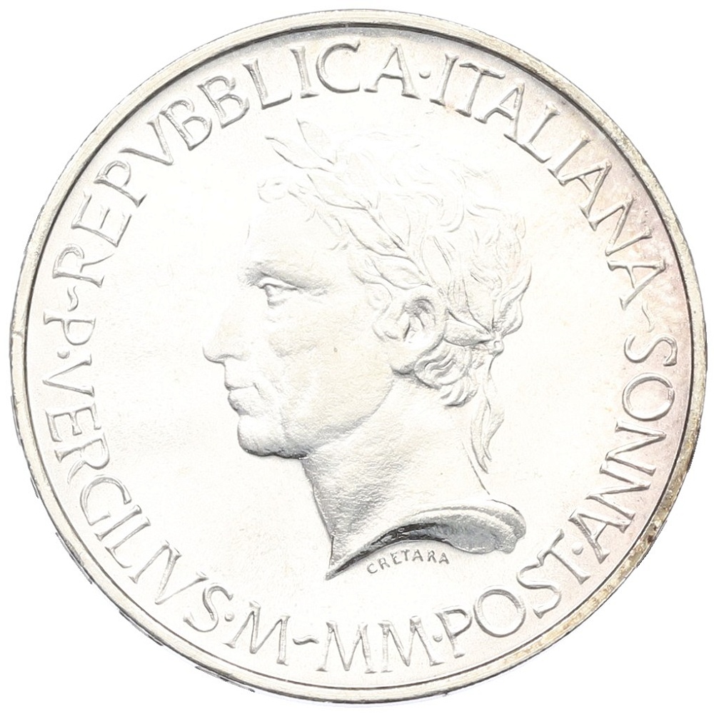 500 лир 1981 года Италия «2000 лет со дня смерти Вергилия» — Фото №1
