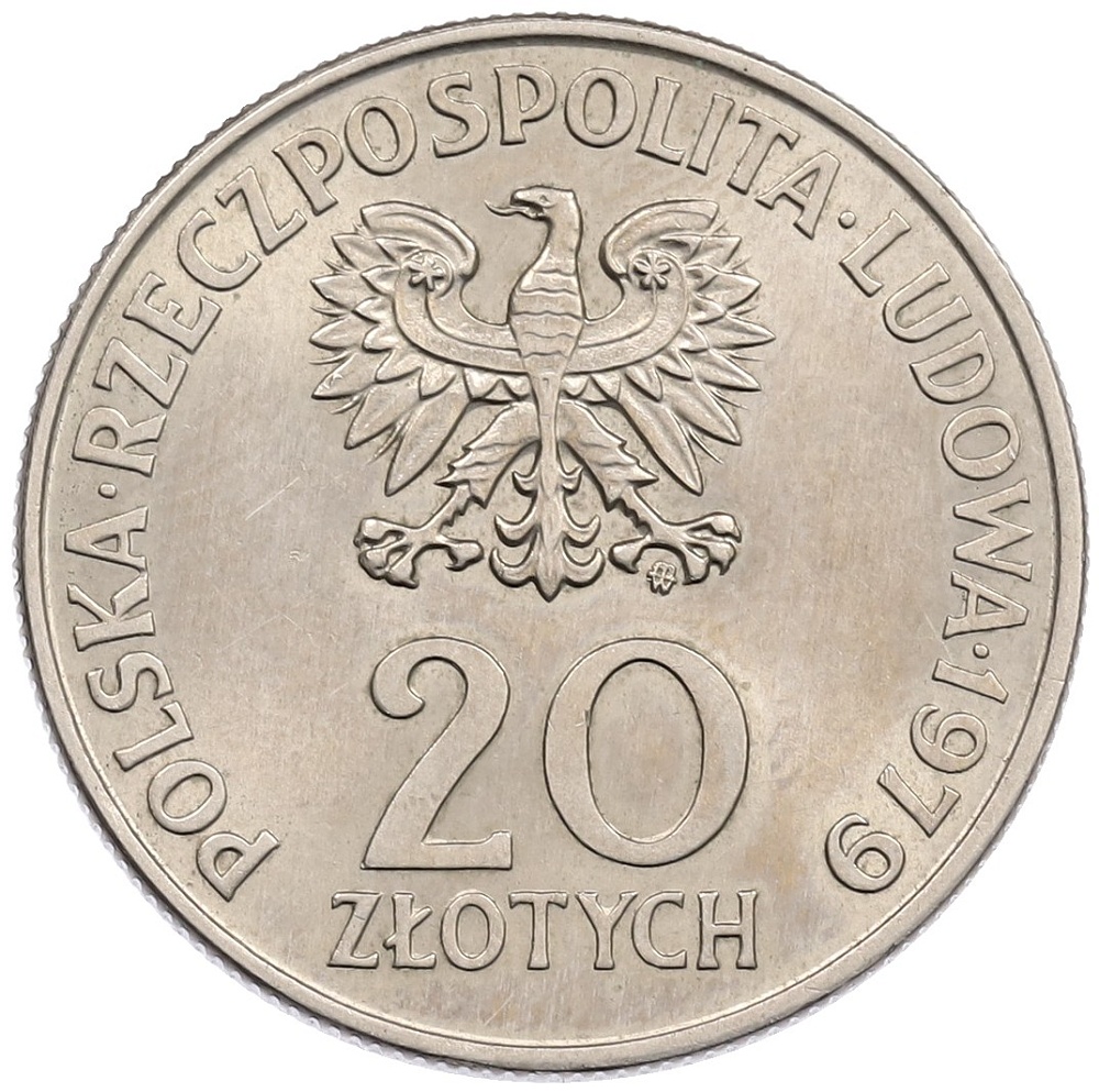 20 злотых 1979 года Польша «Международный год детей» — Фото №2