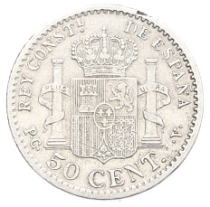 50 сентимо 1904 (10) года Испания — Фото №2