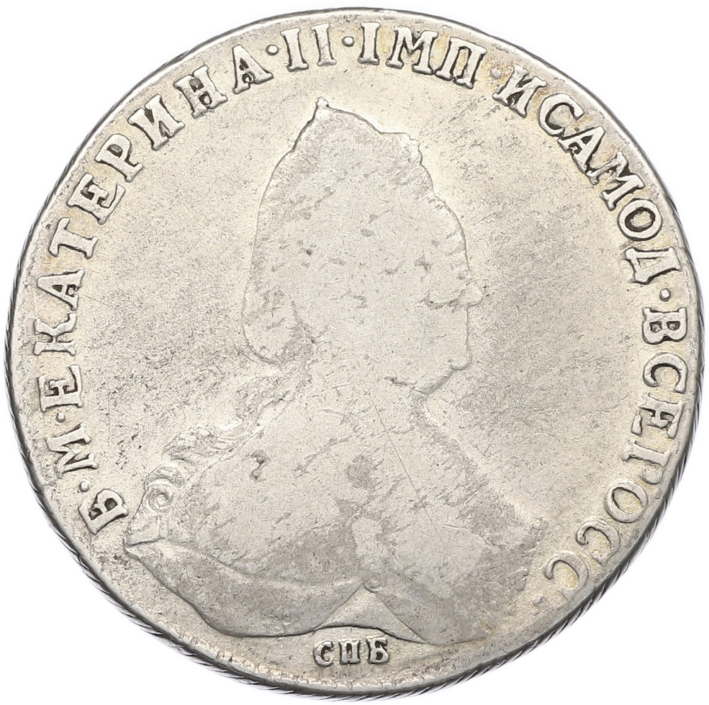 1 рубль 1794 года СПБ ТI АК Российская Империя (Екатерина II) — Фото №1