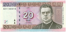 20 лит 2007 года Литва — Фото №1