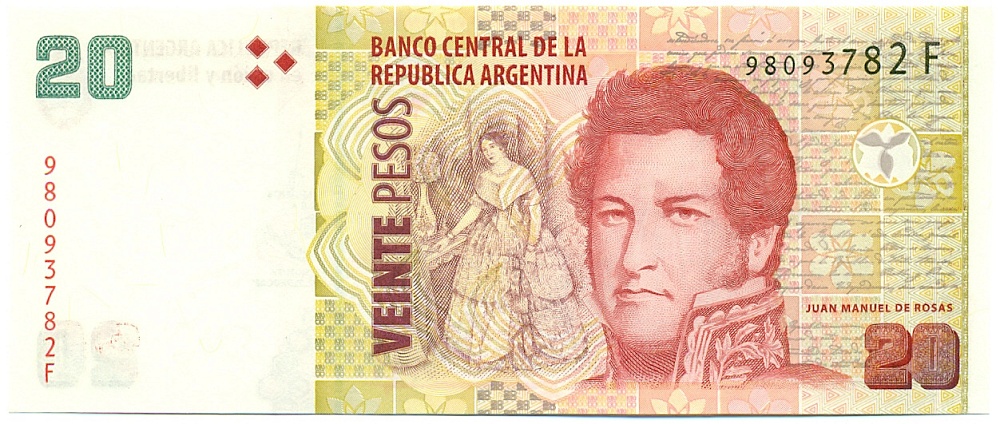 20 песо 2018 года Аргентина — Фото №1