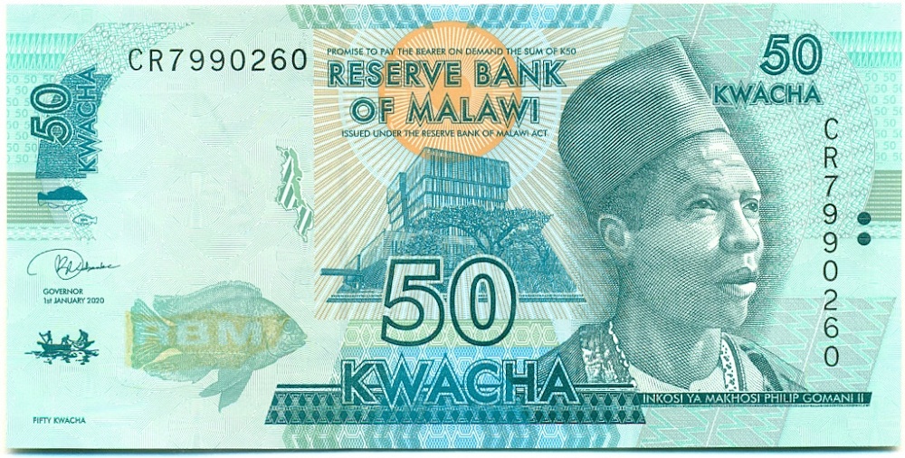 50 квача 2020 года Малави — Фото №1