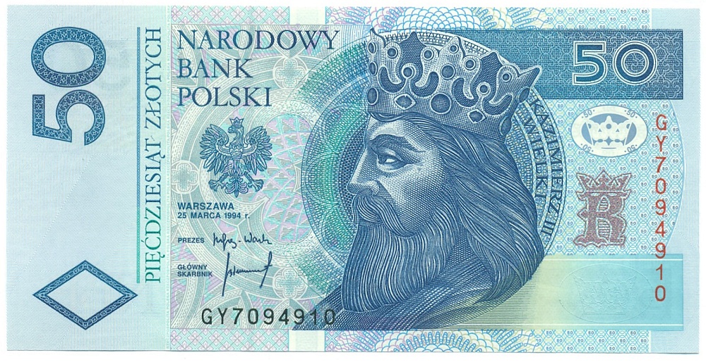 50 злотых 1994 года Польша — Фото №1