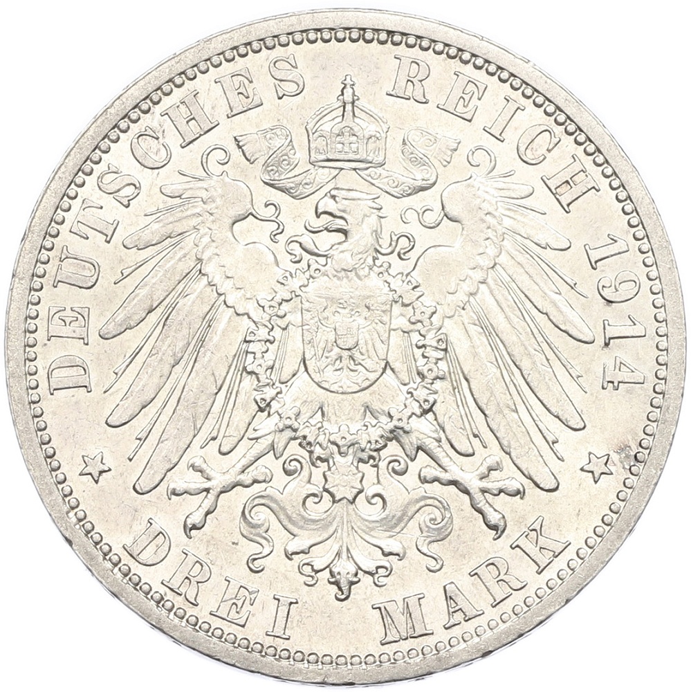3 марки 1914 года Германия (Пруссия) — Фото №2