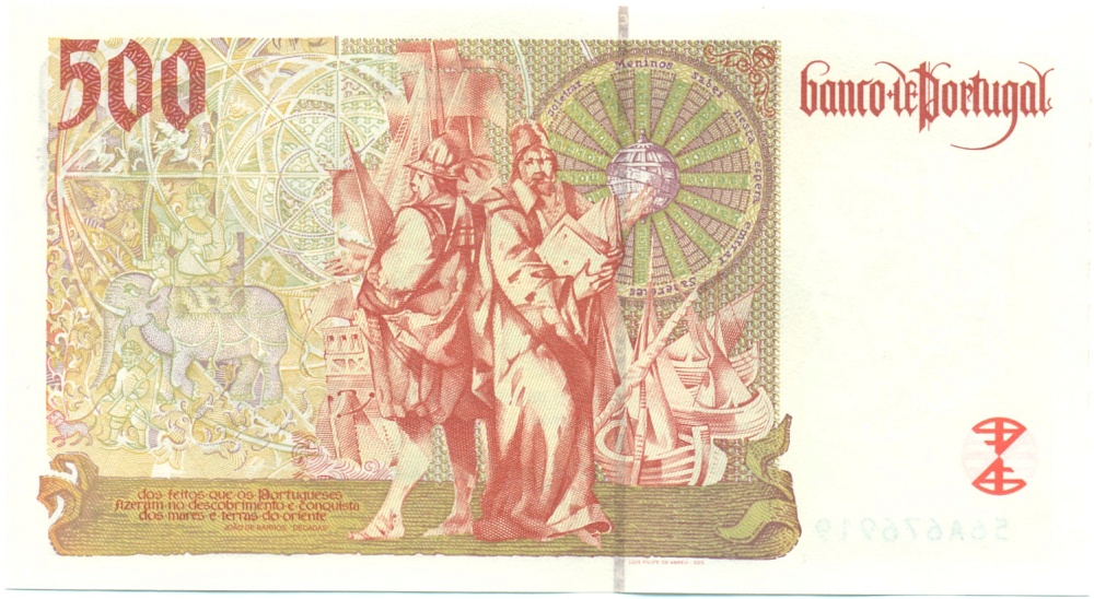 500 эскудо 1997 года Португалия — Фото №2