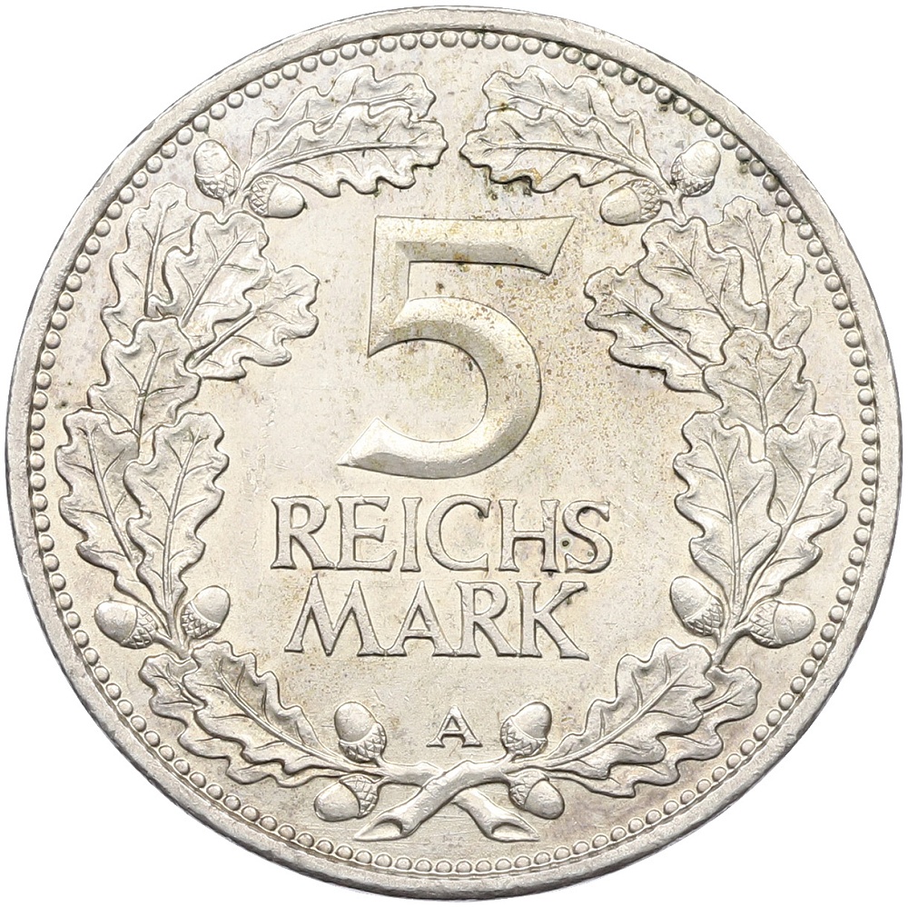 5 рейхсмарок 1925 года A Германия «Тысячелетие Рейнланда» — Фото №2