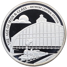 10 евро 2017 года Бельгия «Центральный вокзал Антверпена» — Фото №1