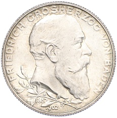 2 марки 1902 года Германия (Баден) «50 лет правлению Фридриха I» — Фото №1