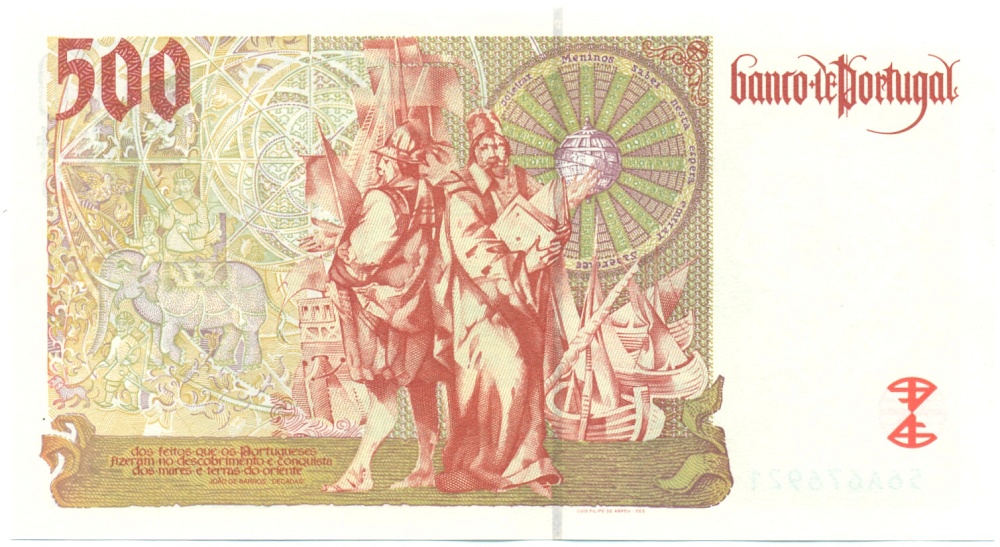 500 эскудо 1997 года Португалия — Фото №2