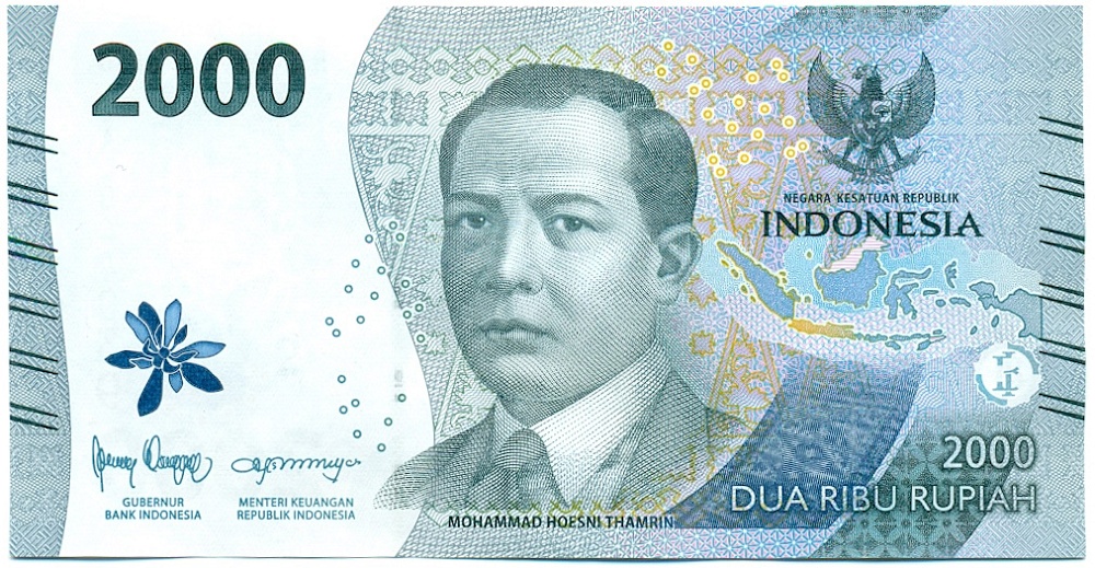 2000 рупий 2022 года Индонезия — Фото №1
