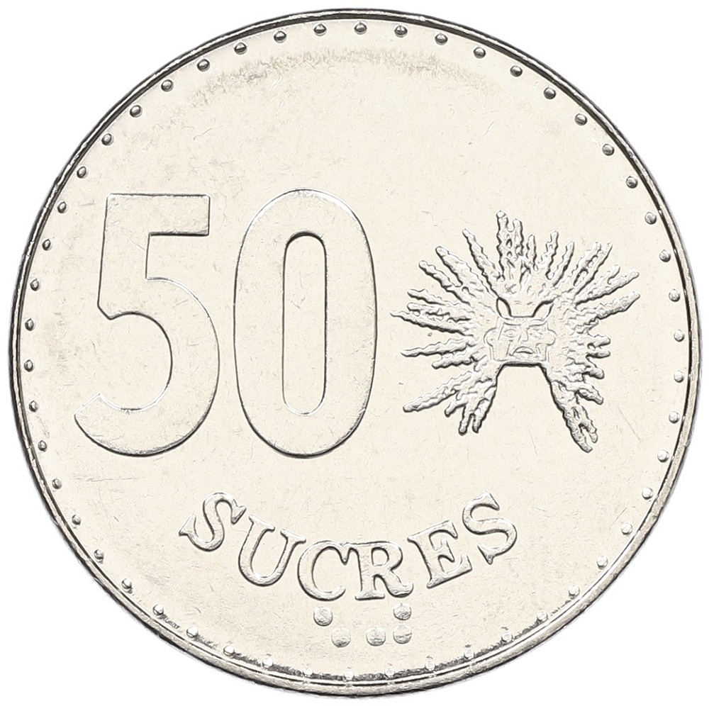 50 сукре 1991 года Эквадор — Фото №1