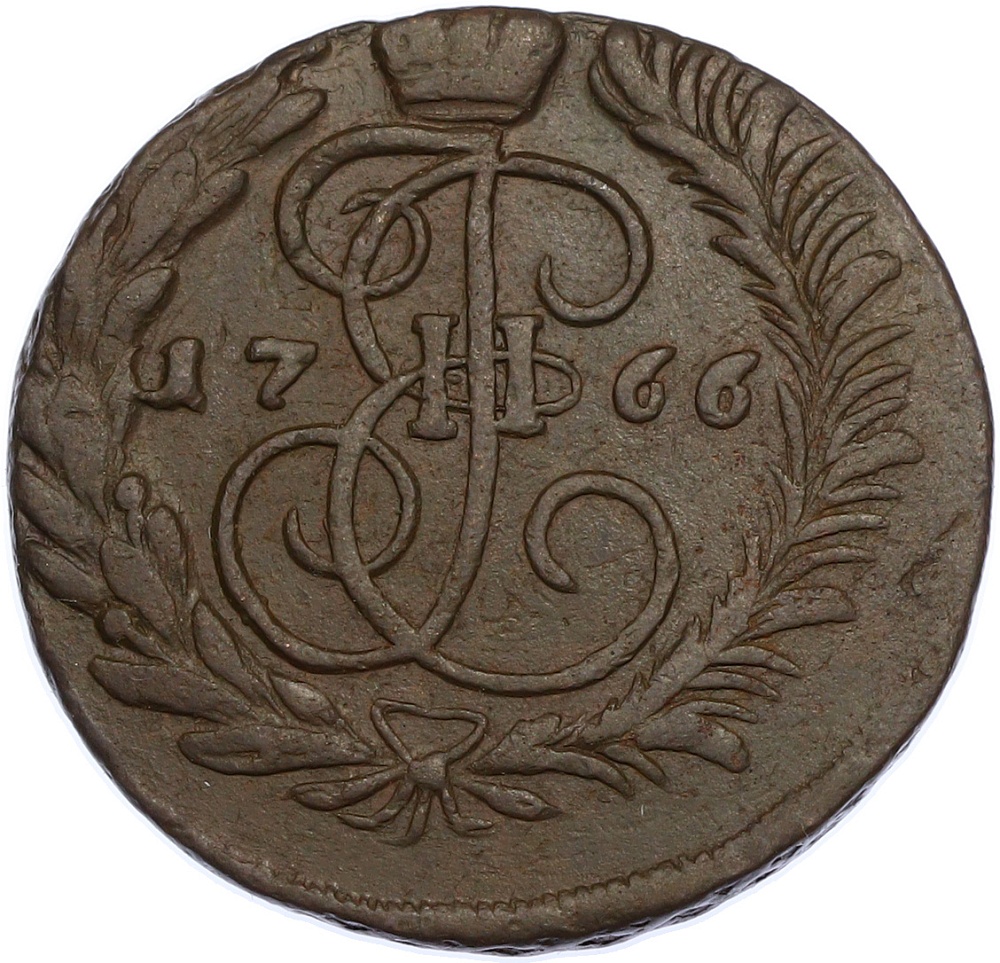 2 копейки 1766 года ММ Российская Империя (Екатерина II) — Фото №1