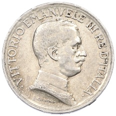 1 лира 1917 года Италия — Фото №2