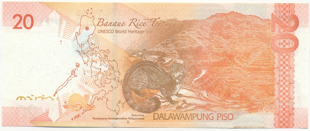 20 песо 2014 года Филиппины — Фото №2