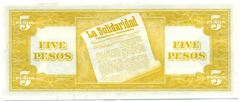 5 песо 1949 года Филиппины — Фото №2