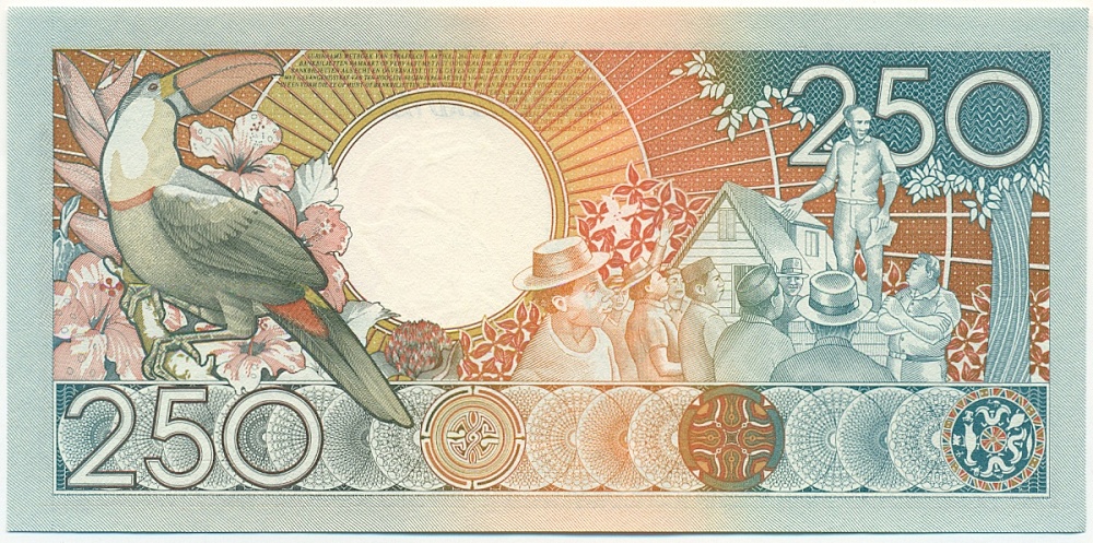 250 гульденов 1988 года Суринам — Фото №2