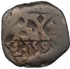 8 мараведи 1652 года Испания (Надчекан на 4 мараведи) — Фото №1