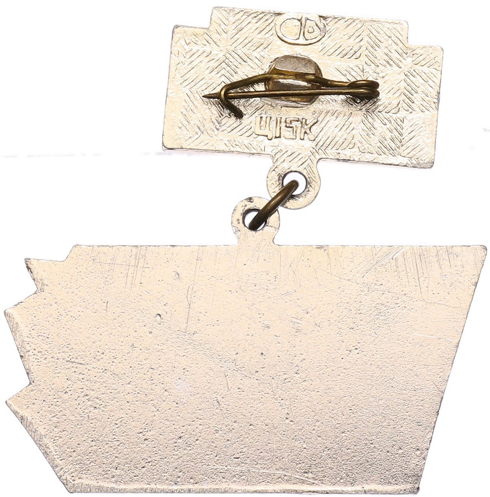 Значок 1980 года «КВВАУЛ имени А.Ф.Мясникова» — Фото №2