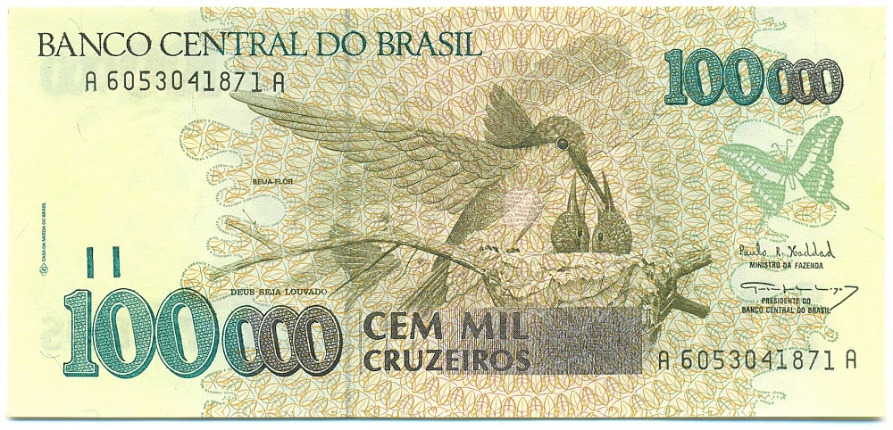 100000 крузейро 1993 года Бразилия — Фото №1