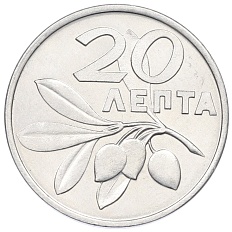 20 лепт 1973 года Греция — Фото №1