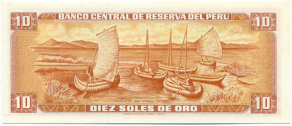 10 солей 1976 года Перу — Фото №2