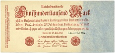 500000 марок 1923 года Германия — Фото №1