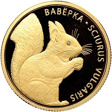50 рублей 2009 года Белоруссия «Белка» — Фото №1