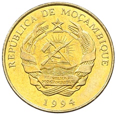 10 метикалов 1994 года Мозамбик — Фото №2