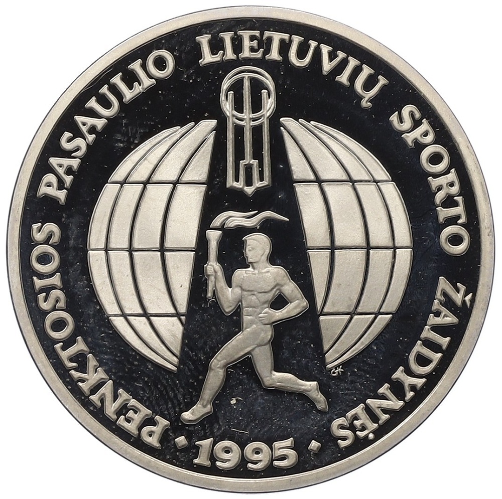 10 лит 1995 года Литва «5-е всемирные спортивные игры литовцев» — Фото №1
