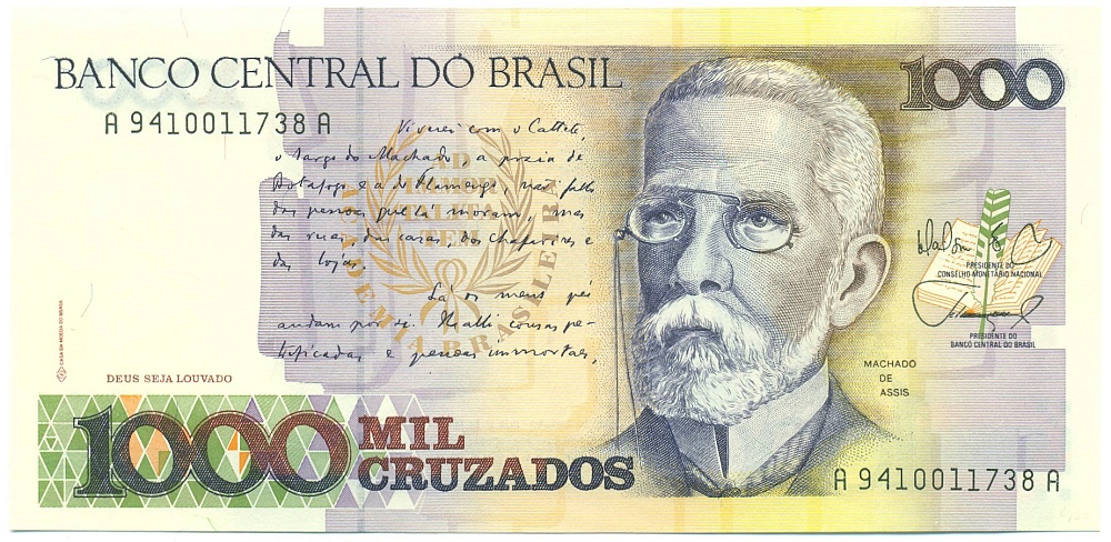 1000 крузадо 1988 года Бразилия — Фото №1