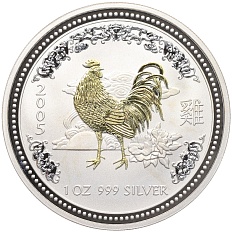 1 доллар 2005 года Австралия «Китайский гороскоп — Год петуха» (Позолота) — Фото №1