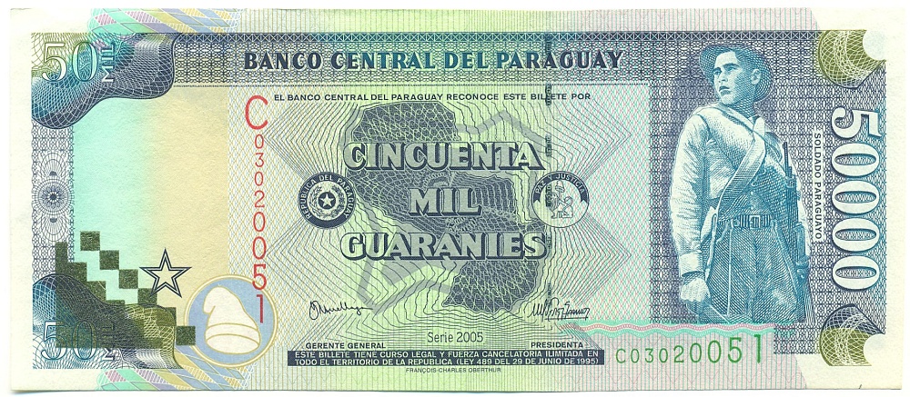 50000 гуарани 2005 года Парагвай — Фото №1
