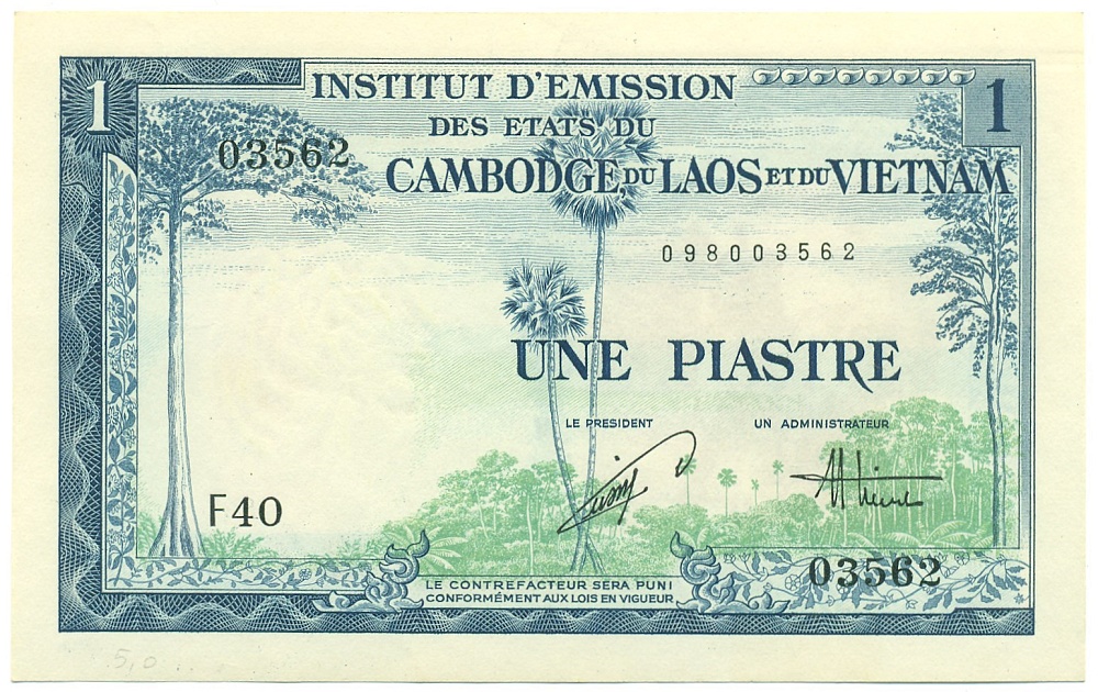1 пиастр 1954 года Французский Индокитай — Фото №1