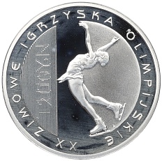10 злотых 2006 года Польша «XX зимние Олимпийские игры 2006 в Турине — Фигурное катание» — Фото №1